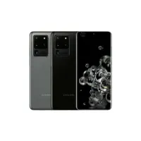 Galaxy S20 Ultra